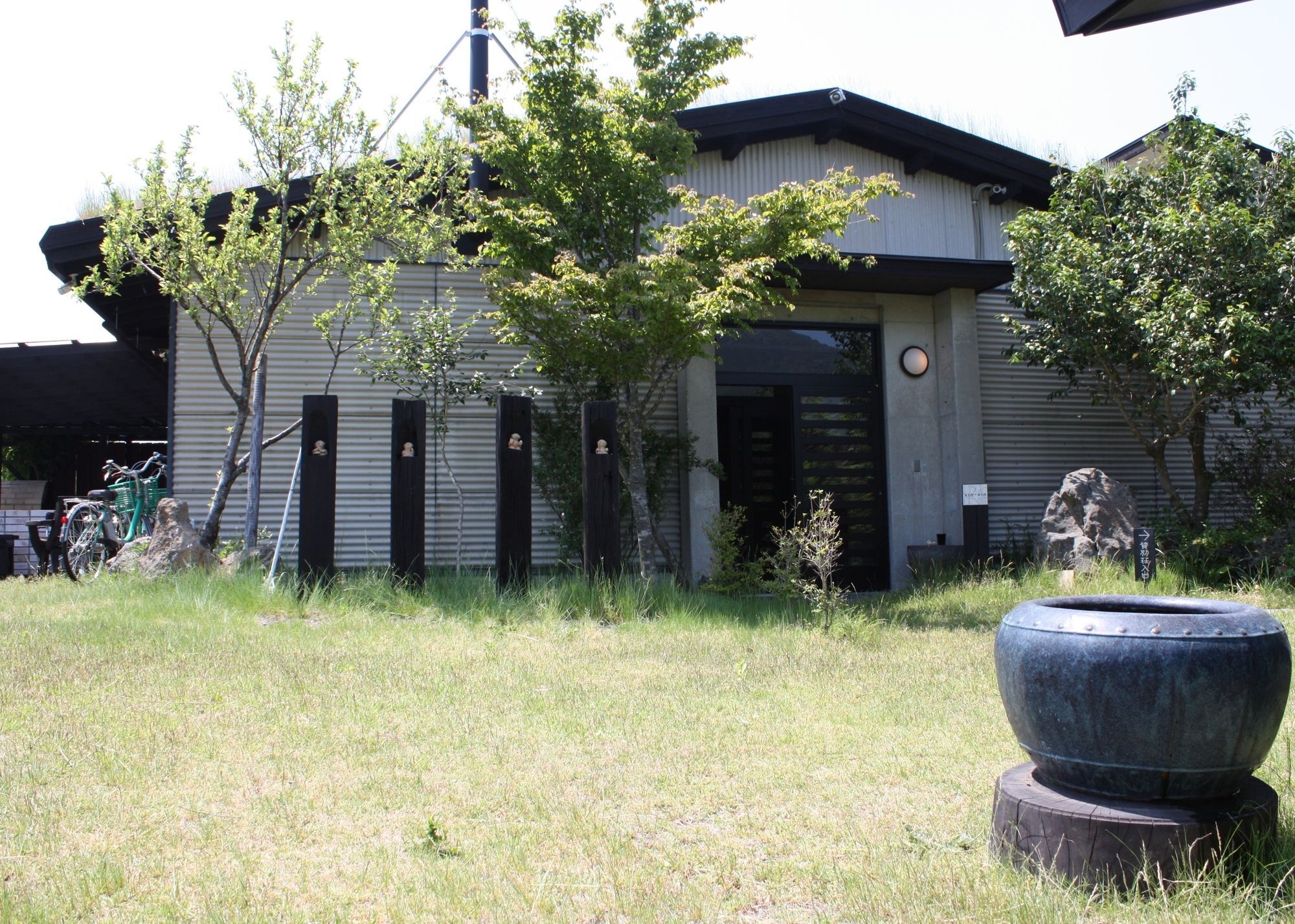 Kogen No Bessou Irohanihohetou Yufu Esterno foto